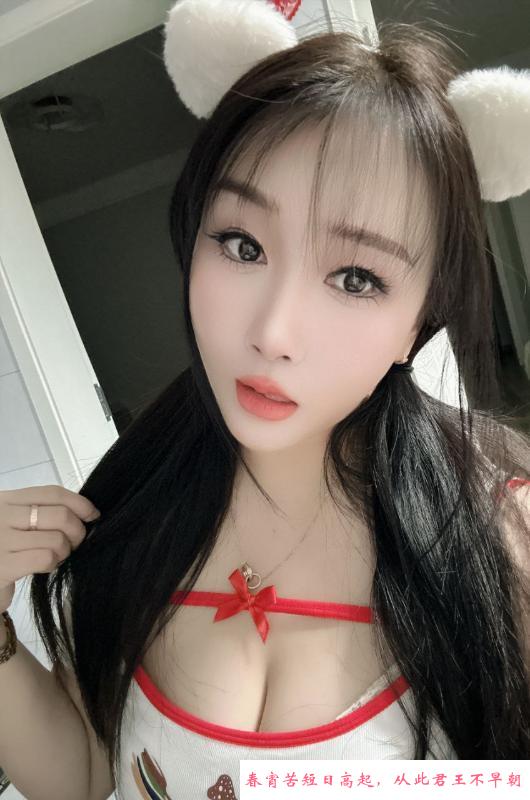 南京鼓楼区个人琪琪 第1张