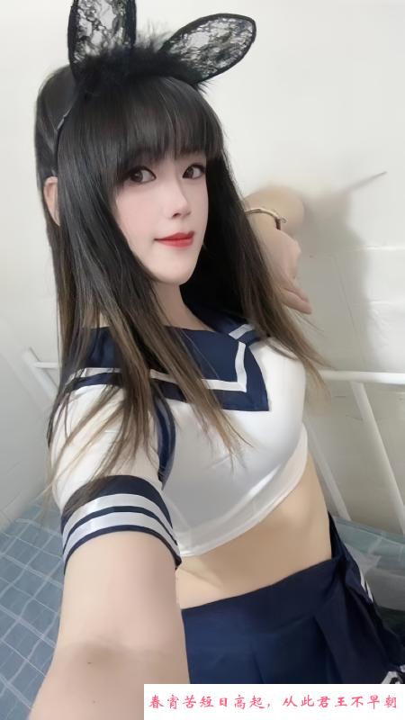 天河制服小骚妹晚晚 第2张