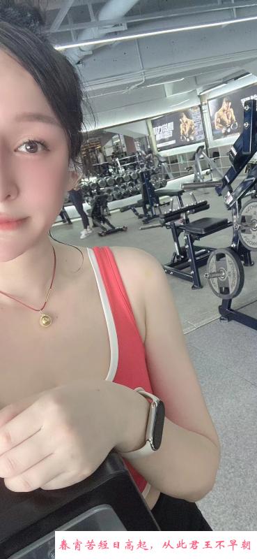 172健身教练琦琦 第2张