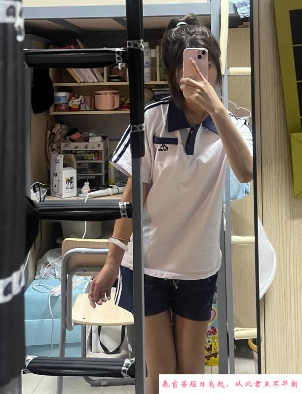 服务小软学妹 第1张
