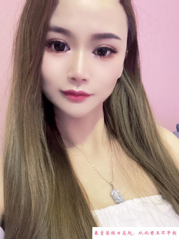 广州小骚货诗诗 第2张
