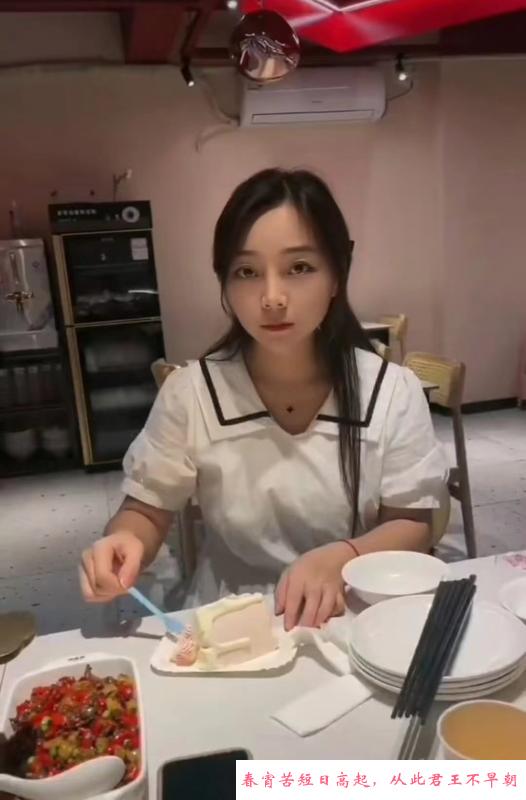 合肥可可 第1张