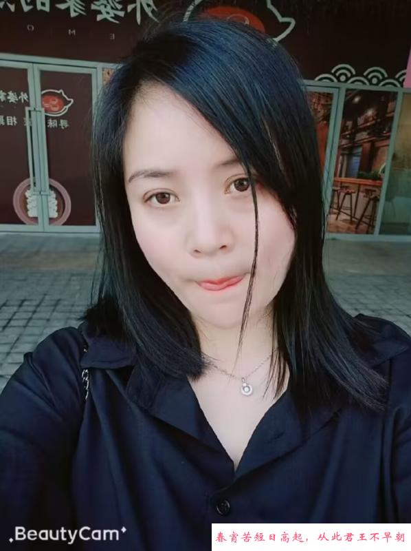 梅溪湖坦克服务型少妇 第2张