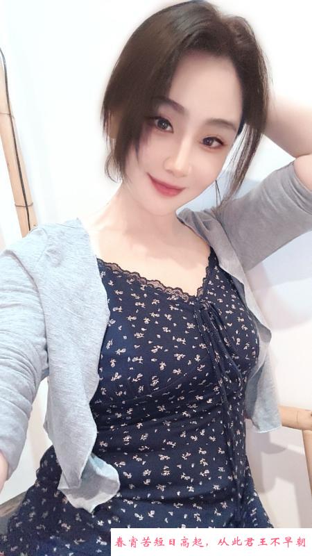 水滴大奶乐莹 第1张