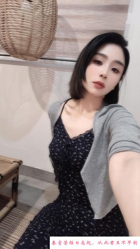 水滴大奶乐莹 第2张