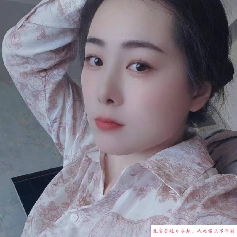 性感的大奶少妇 第1张