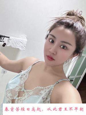 穿白内衣的朵朵 第1张