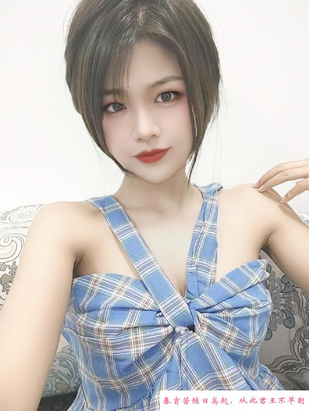 海珠区琦琦 第3张