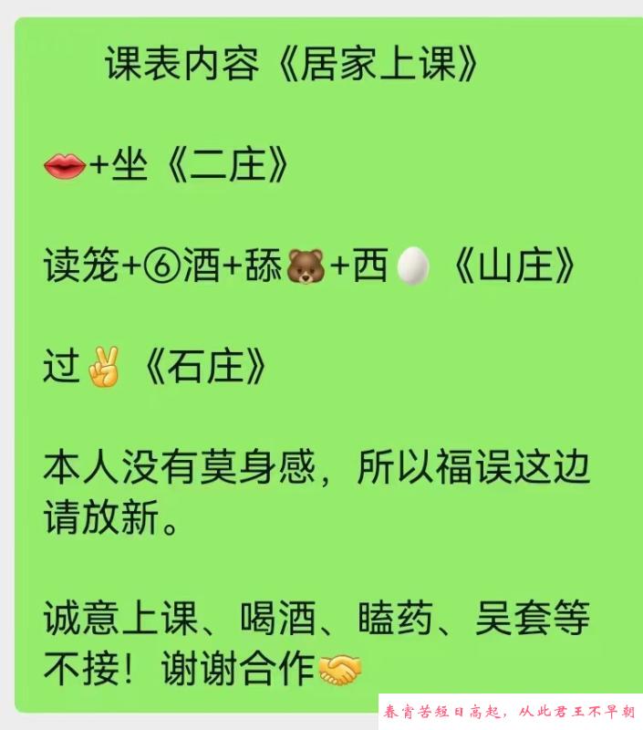 无锡新区小野猫 第3张
