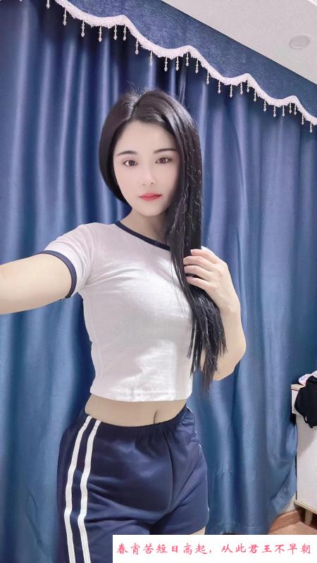 滨江风骚女子甜甜 第3张