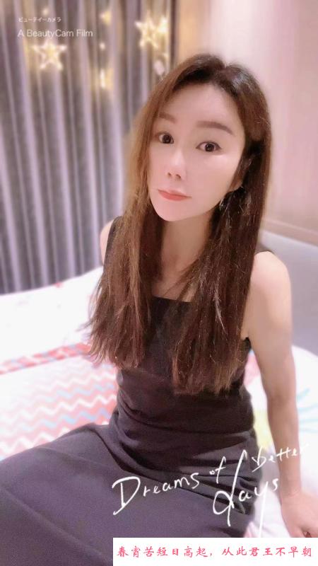 宝安坪洲瑶瑶 第4张
