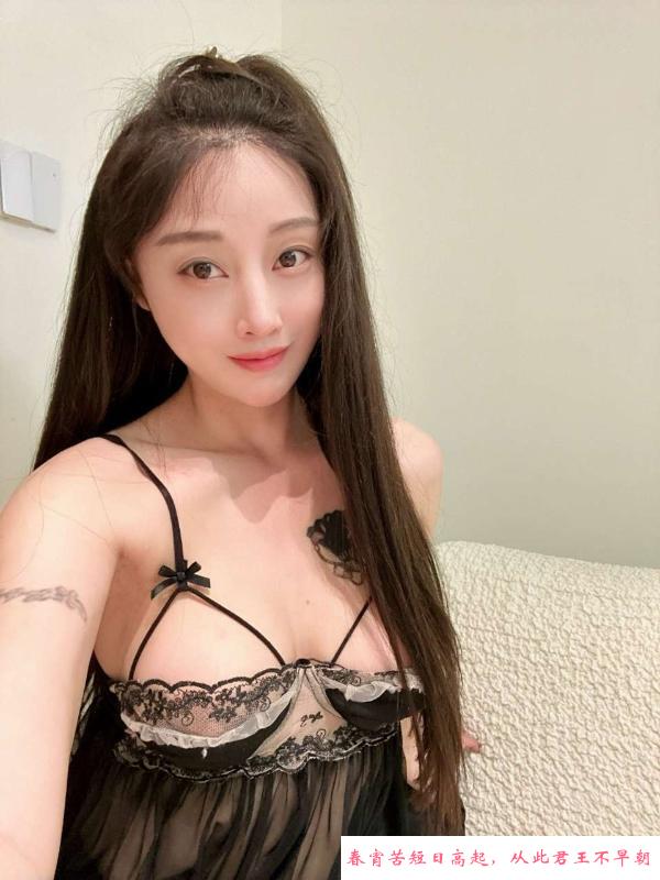 性感兼职妹子 第1张