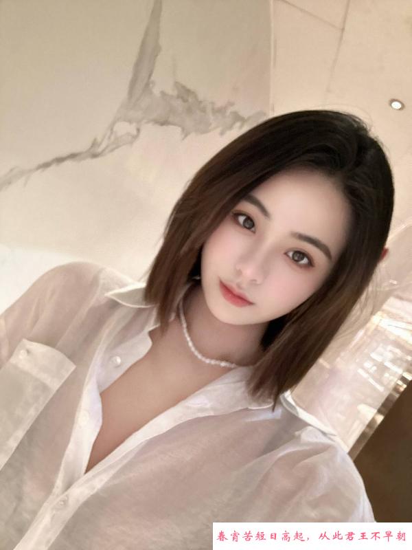 黑丝制服诱惑女友服务 第2张