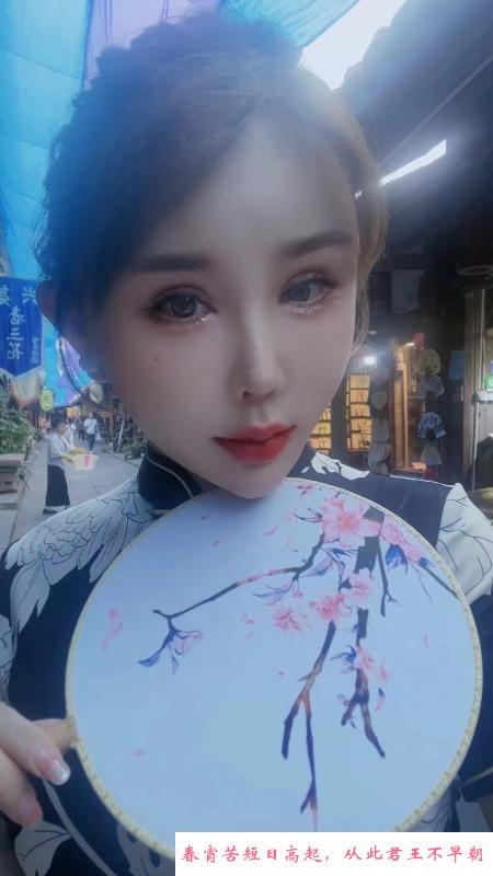 很骚的一个小姐姐 第3张