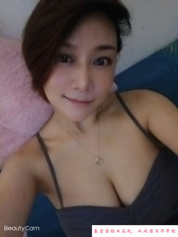 拱北大胸三通石头姐 第2张
