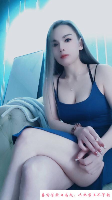 瑶海大嫂 第2张