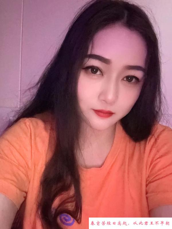 清湖大奶宝宝 第3张