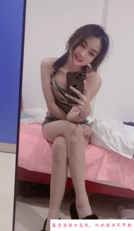 滨湖黑丝控 第1张
