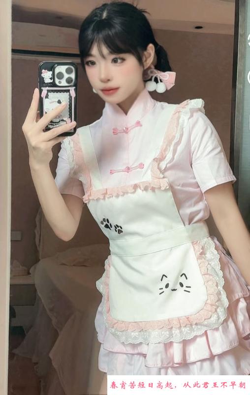 打卡少女小羊 第2张