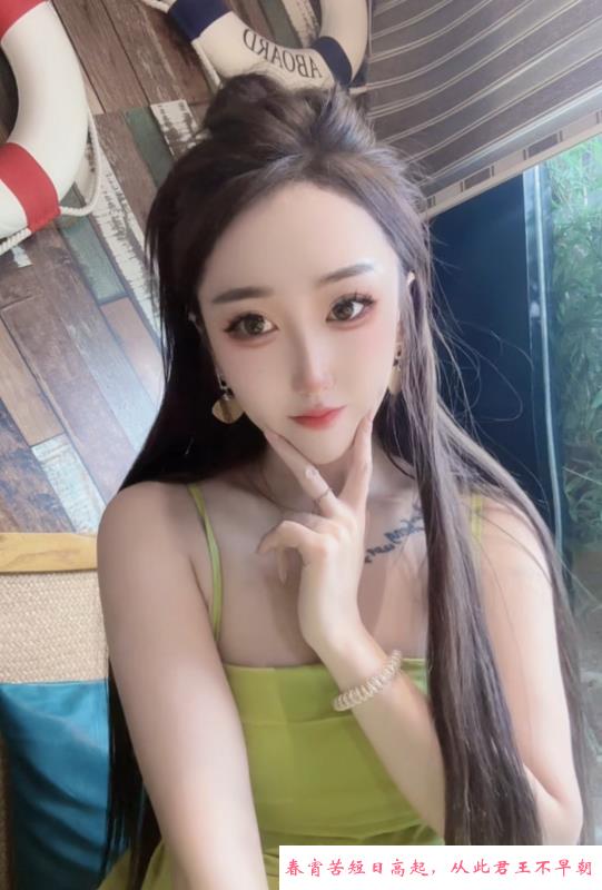 铁西二次元姐 第1张