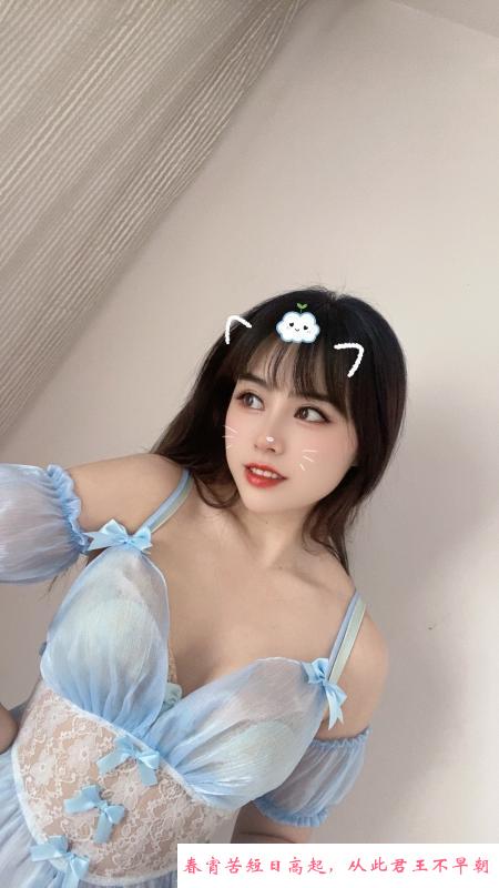 姑苏甜妹妹 第3张