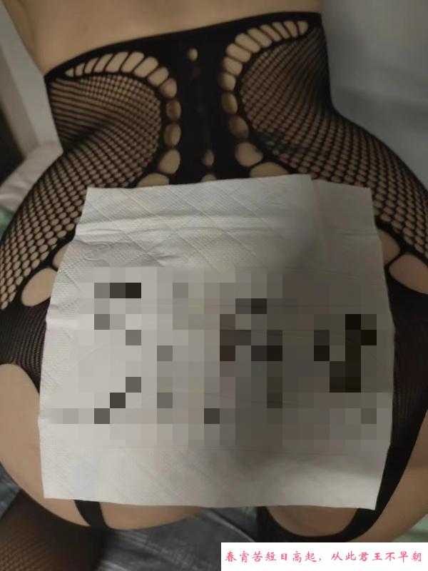 美臀大奶会潮喷可颜射 第4张
