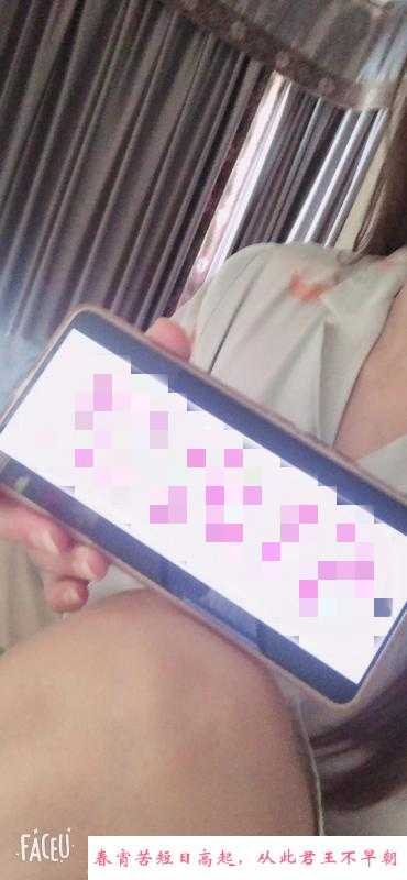 罗湖少妇洛洛 第1张