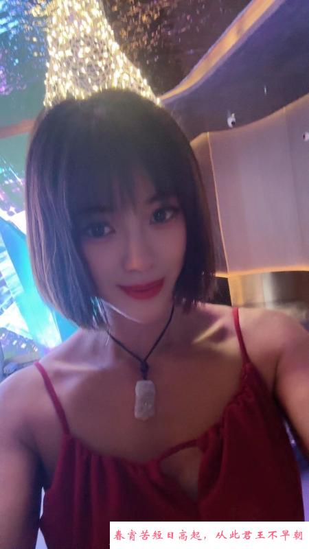 温柔媚娘会喷潮可颜射 第1张