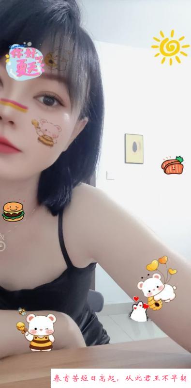肉臀玉足三点粉妹妹 第1张