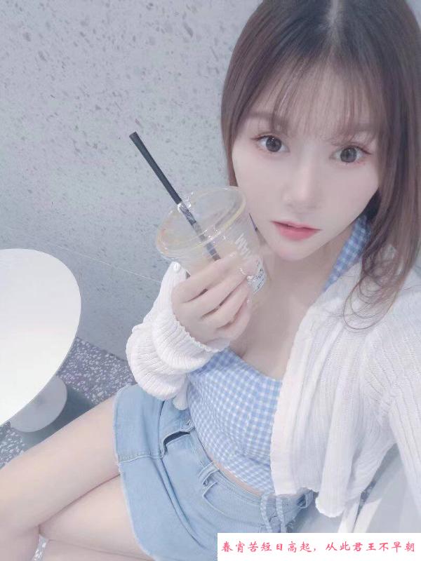 温柔可爱女友遥遥 第1张