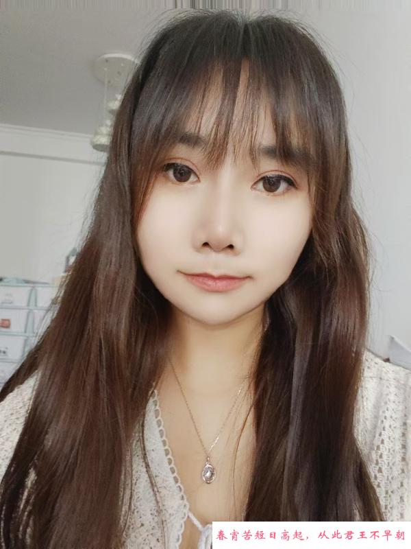 南阳兼职少妇 第1张