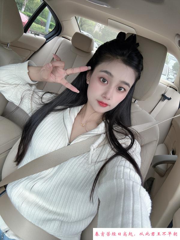 吴中年轻服务系女孩 第4张