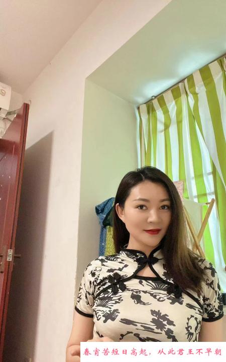 长腿旗袍诗涵 第3张
