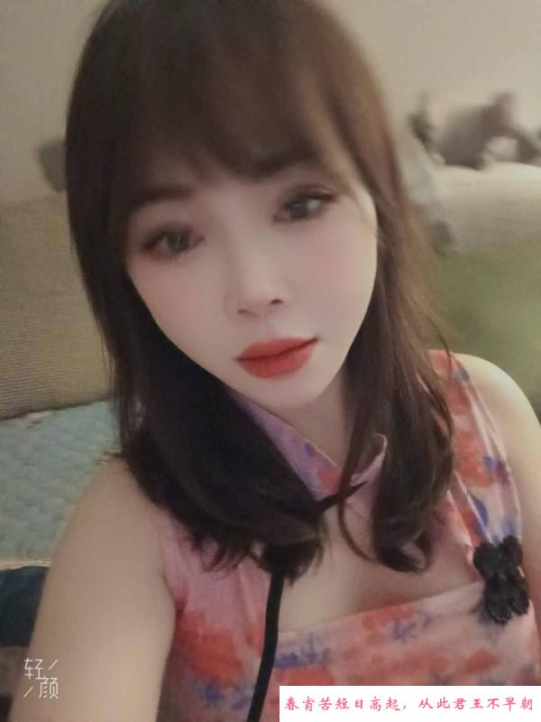 朝阳服务系姐姐 第3张