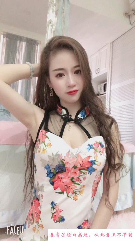 魅力御姐青青 第1张