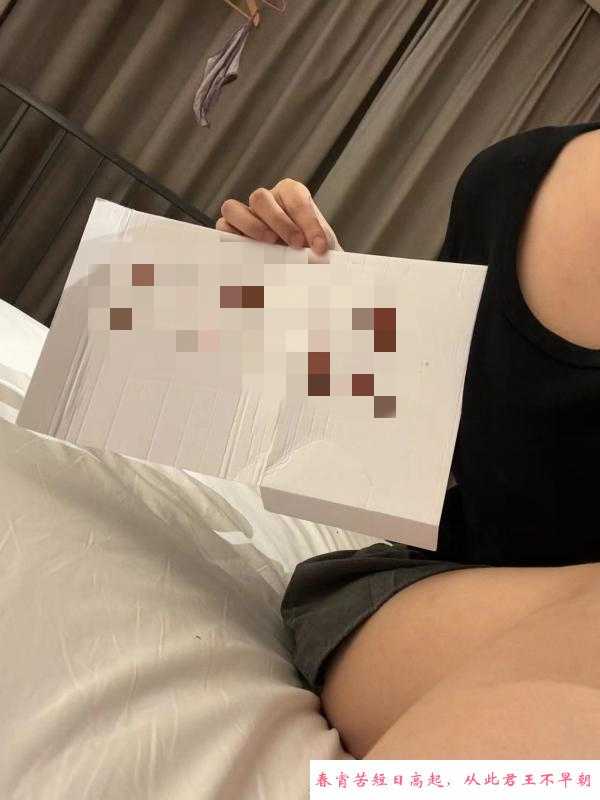清纯反差娃娃音 第3张
