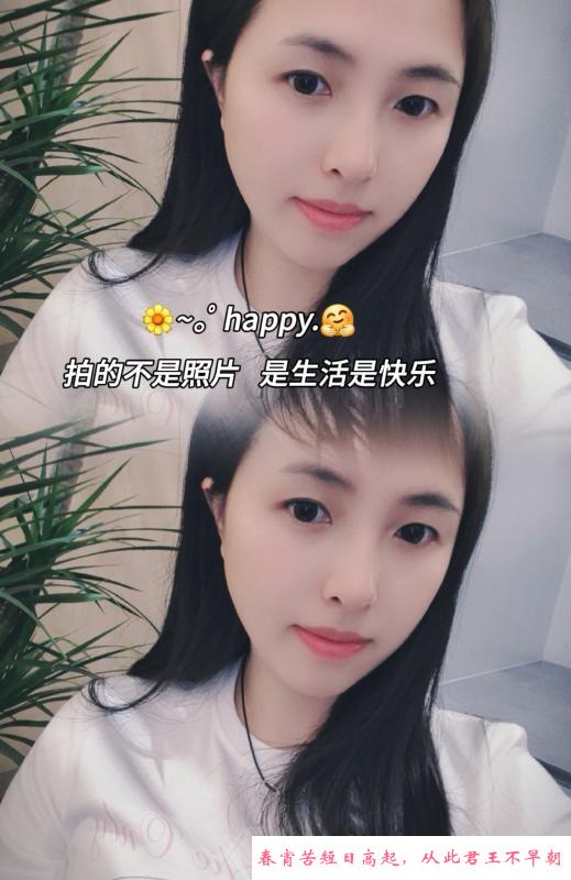 半套漂亮性感小姐姐 第2张
