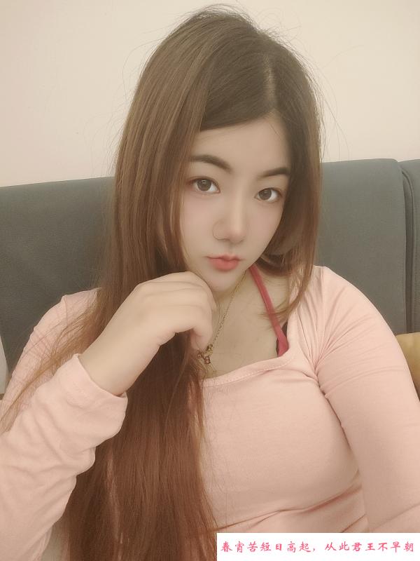 少女感十足的少妇 第1张