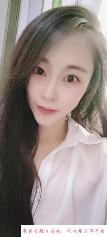 南郊MM紫紫 第1张
