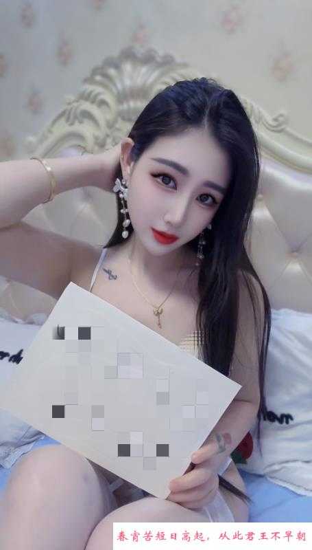南京兼职小白领 第1张