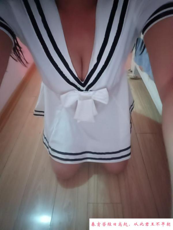 小市东北少妇 第2张