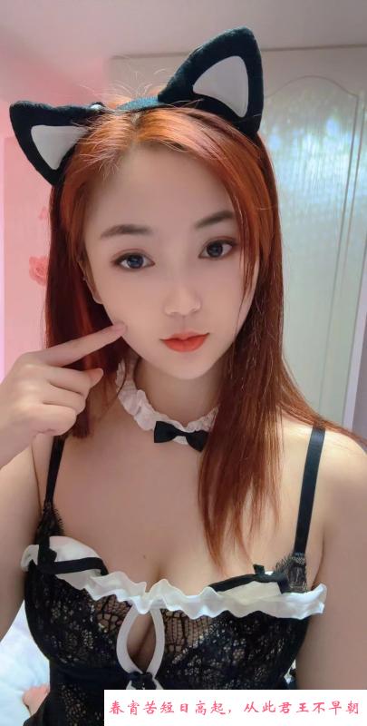 芒果小姐姐 第2张