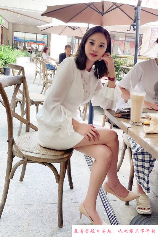 普陀服务系美女少妇 第2张
