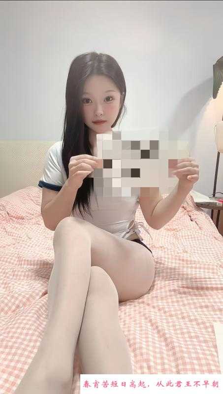 爱跳舞的美女小薇 第3张