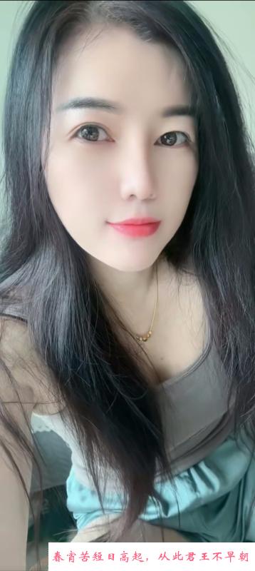 妮可老师莞式服务 第2张