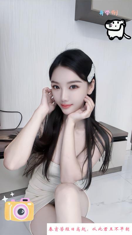 敏感易高潮铭铭 第3张