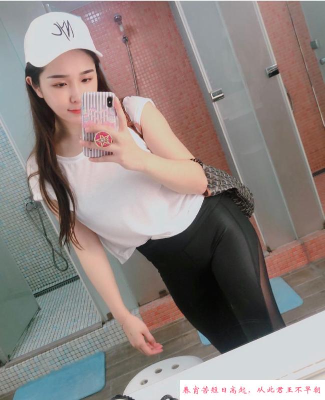 楼凤月月 第2张