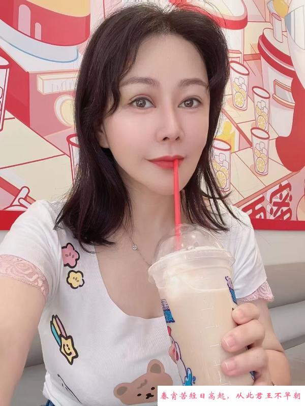 常州御姐潇潇 第1张