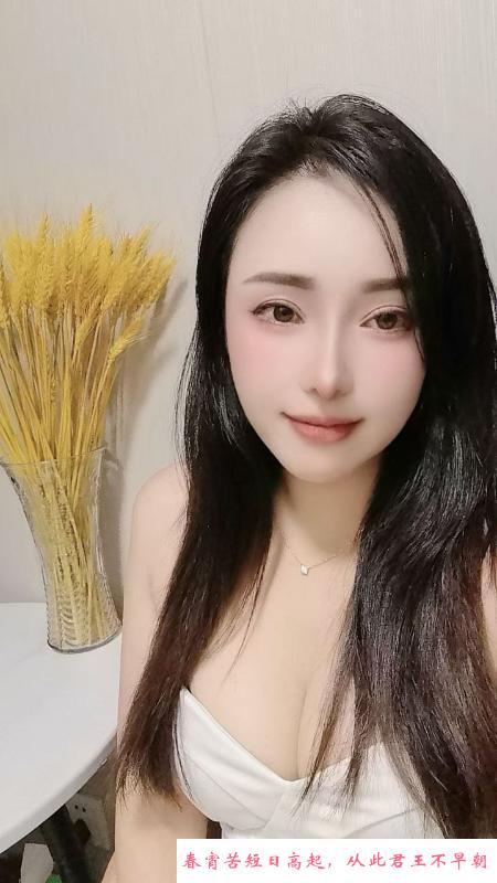 蜀山美臀少妇 第2张