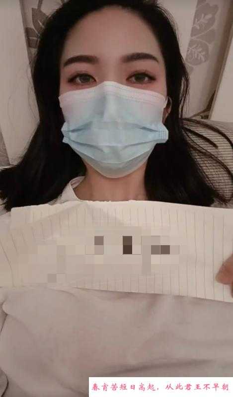 长宁浅笑颜值担当 第4张